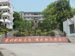 四川省合江縣先市職業(yè)高級(jí)中學(xué)校收費(fèi)標(biāo)準(zhǔn)