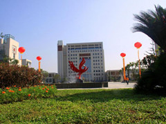成都經(jīng)濟(jì)技術(shù)開(kāi)發(fā)區(qū)職業(yè)技術(shù)學(xué)校收費(fèi)標(biāo)準(zhǔn)