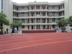 邛崍中專哪家好