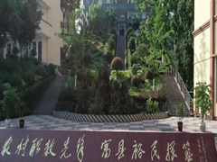 四川省合江縣先市職業(yè)高級(jí)中學(xué)校怎么樣