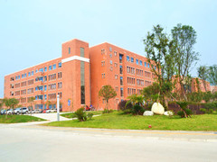 四川省自貢市電子信息職業(yè)技術(shù)學(xué)校報(bào)名