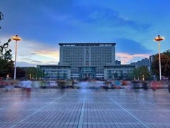彭州中專哪個(gè)好