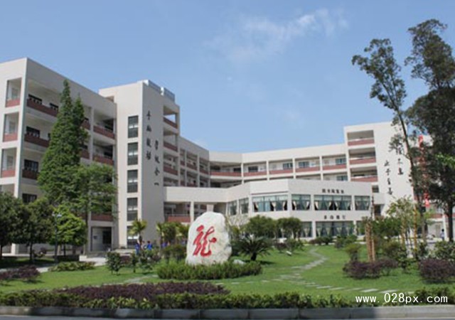 成都石化工業(yè)學(xué)校貴不貴