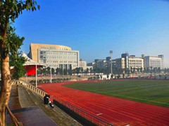 成都市特殊教育中等職業(yè)技術(shù)學(xué)校好不好