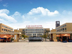 成都市工程職業(yè)技術(shù)學(xué)校的費(fèi)用是多少