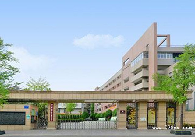 四川省鹽業(yè)學(xué)校好不好