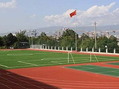 四川省鹽業(yè)學校在哪里