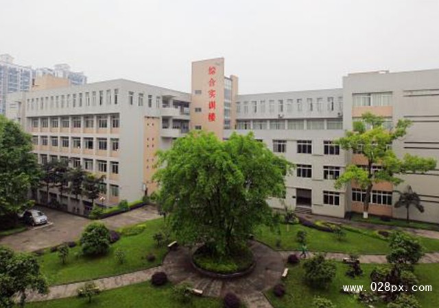 四川省鹽業(yè)學(xué)校怎么樣