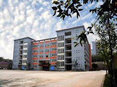 四川省德陽黃許職業(yè)中專學(xué)校的費(fèi)用