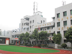 四川現(xiàn)代藝術學校報名