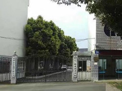 成都市莊園機(jī)電職業(yè)技術(shù)學(xué)校費(fèi)用