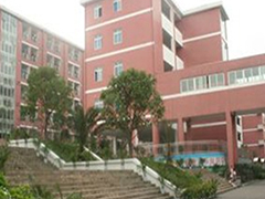 四川省水產(chǎn)學(xué)校怎么樣