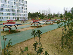 四川省瀘州市江南職業(yè)中學(xué)校收費(fèi)