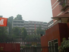 四川省瀘州市江南職業(yè)中學校報名