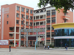 四川省瀘縣建筑職業(yè)中專學(xué)校費(fèi)用