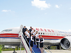 四川的航空學校哪個好