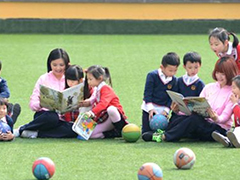 攀枝花幼師學校哪個好