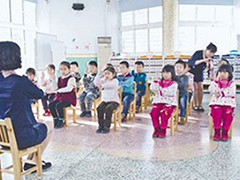 攀枝花幼師學(xué)校哪家好