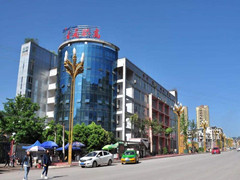 四川省古藺縣職業(yè)高級中學(xué)校報(bào)名