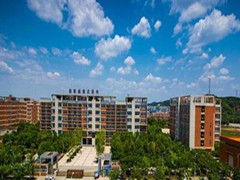 四川省德陽黃許職業(yè)中專學(xué)校收費(fèi)