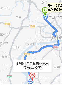瀘州化工工程職業(yè)技術(shù)學(xué)校在哪里 瀘州化工工程職業(yè)技術(shù)學(xué)校在哪里