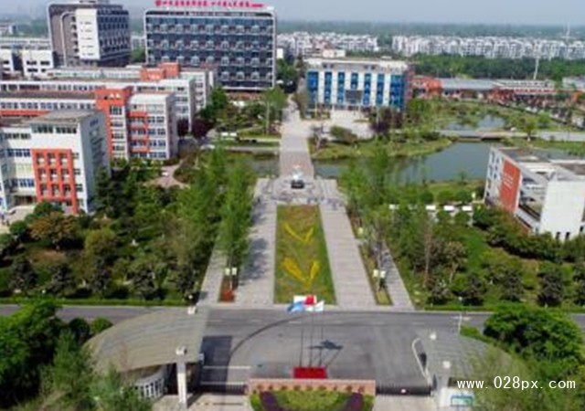 成都鐵路衛(wèi)生學(xué)校收費(fèi)