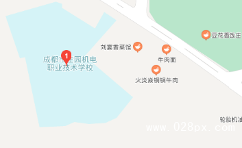 成都市莊園機(jī)電職業(yè)技術(shù)學(xué)校地址 成都市莊園機(jī)電職業(yè)技術(shù)學(xué)校地址