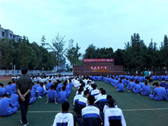 成都市現(xiàn)代制造職業(yè)技術(shù)學(xué)校報名