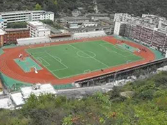 成都青華職業(yè)學(xué)校地址