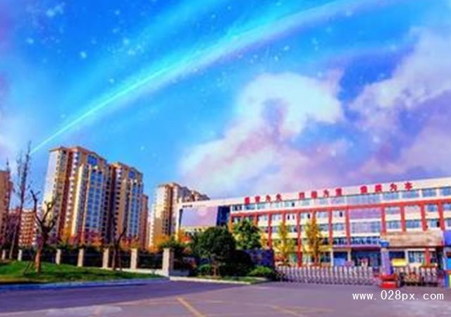 成都石化工業(yè)學(xué)校招生