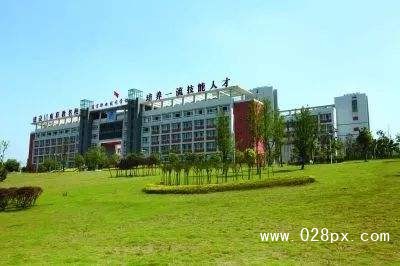 自貢市旭江職業(yè)技術(shù)學(xué)校貴不貴 自貢市旭江職業(yè)技術(shù)學(xué)校貴不貴