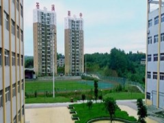 廣元職高哪個好