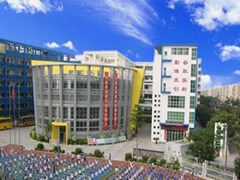 廣元衛(wèi)校怎么樣