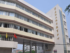 四川省榮縣職業(yè)高級中學(xué)校收費