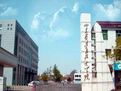 廣安技校怎么樣