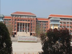 ?廣安技校哪個好