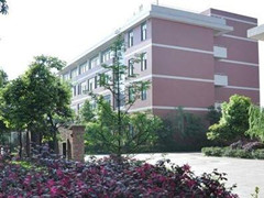 四川省邛崍市職業(yè)高級中學(xué)收費