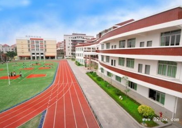 四川省鹽業(yè)學(xué)校報名