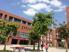 四川省金堂縣職業(yè)高級中學(xué)學(xué)費