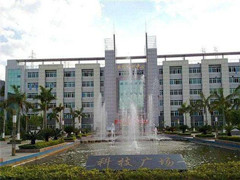 四川省攀枝花衛(wèi)生學(xué)校收費標(biāo)準(zhǔn)