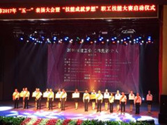 四川省簡陽市高級職業(yè)中學地址