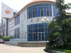 四川省德陽市旅游職業(yè)學(xué)校學(xué)費