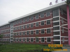 四川省崇州市職業(yè)中專學(xué)校報(bào)名