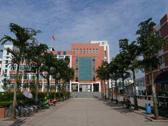四川省成都市中和職業(yè)中學(xué)學(xué)費