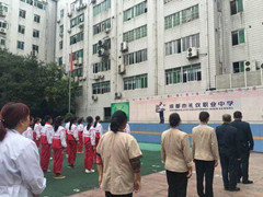 四川省成都市禮儀職業(yè)中學報名