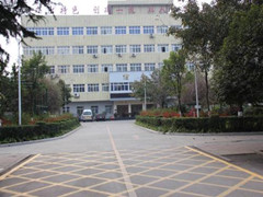 四川交通運輸職業(yè)學(xué)校收費標(biāo)準(zhǔn)