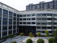 四川省水產(chǎn)學(xué)校報(bào)名