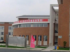 什邡中專學(xué)校哪家好
