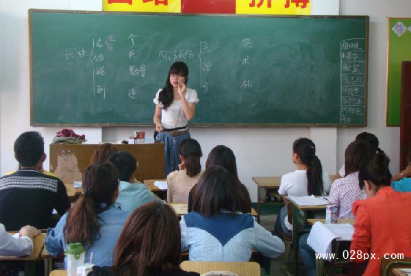 攀枝花市經(jīng)貿(mào)旅游學(xué)校收費(fèi)標(biāo)準(zhǔn) 攀枝花市經(jīng)貿(mào)旅游學(xué)校收費(fèi)標(biāo)準(zhǔn)