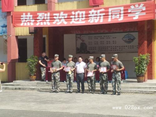 瀘州市天樺職業(yè)技術(shù)學(xué)校好不好 瀘州市天樺職業(yè)技術(shù)學(xué)校好不好